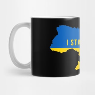 i stand with ukraine Mug